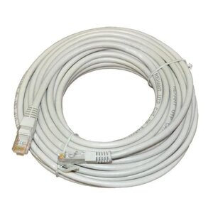 Патч-корд для інтернету LAN 20m 13525-10 | З'єднувальний шнур із роз'ємами | Мережевий кабель
