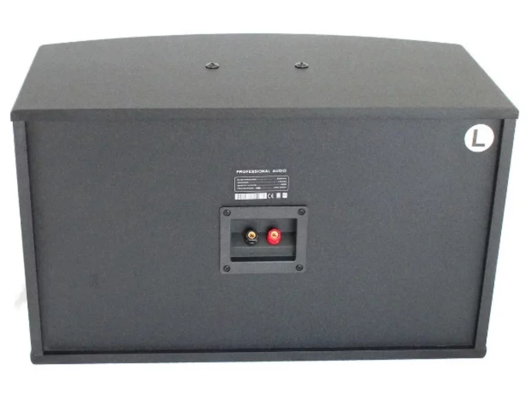 Пассивная акустика BMB 450 | Комплект домашних колонок | Акустическая система для дома - характеристики