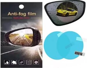 Плівка Anti-fog film 95*95 мм, анти-дощ для дзеркал авто | безбарвна захисна плівка відблисків від води і бруду
