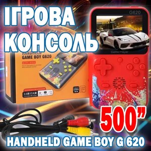 Портативна ігрова консоль Handheld Game Boy G 620 | Мобільна ігрова станція | Міні-ігрова система