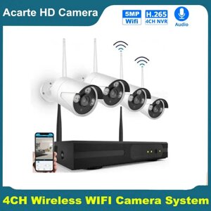 Реєстратор + Камери DVR KIT H. 265 WIFI 3340 KIT 4 CH | Комплект відеоспостереження на 4 камери