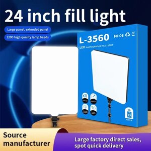 Студійне світло L-3560 24D | LED лампа для професійної відео і фото зйомки