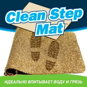 Суперпоглинаючий килимок Super Clean Mat | Килимок для ніг