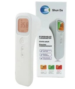 Інфрачервоний Термометр Shun Da WT001 | Безконтактний термометр | Пірометр
