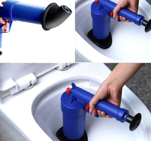 Toilet dredge GUN BLUE очиститель канализации высокого давления | Плунжер для раковины высокого давления