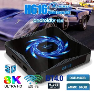 ТВ-Приставка X96 Q Max (андроїд 10.2) 4/32G | Андроїд смарт ТВ-приставка | ТВ бокс
