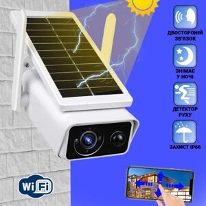 Вулична бездротова камера Solar WiFi на сонячній батареї | Автономна камера з сонячною панеллю