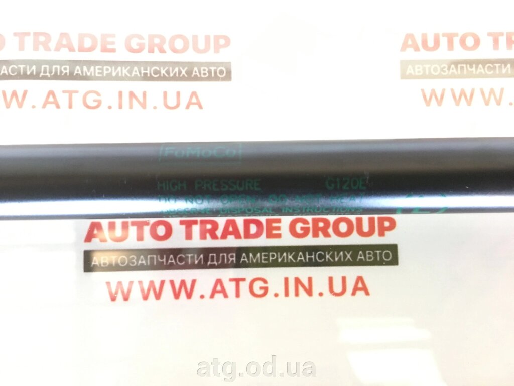 Амортизатор капота Ford Edge 2015-2020 лівий Оригінал новий 5353274 від компанії ATG-Parts - запчастини кузова та оптика - фото 1