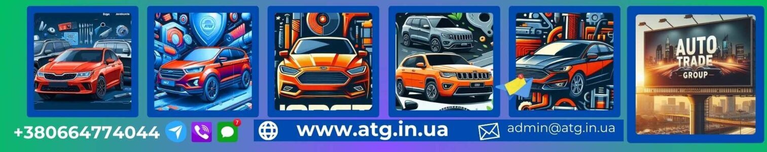 ATG-Parts - запчастини кузова та оптика