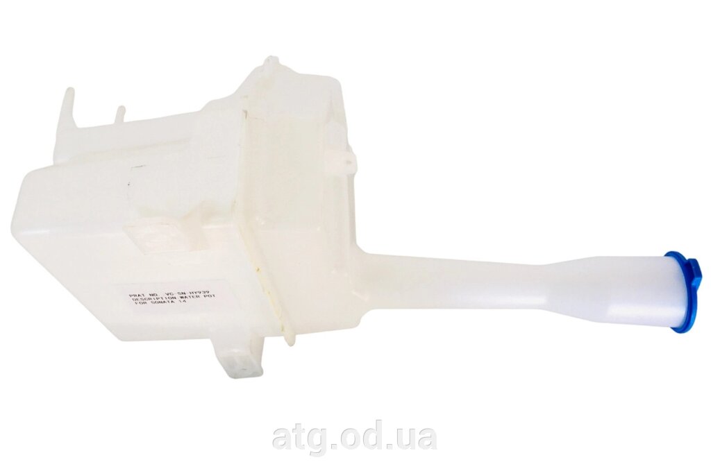 Бачок омивача Hyundai Sonata 2014-2019 під мотор 98620-C2000, 98610C1000 від компанії ATG-Parts - запчастини кузова та оптика - фото 1