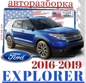 Цапфа передня права Ford Explorer 11-19 BB5Z-3K185-A