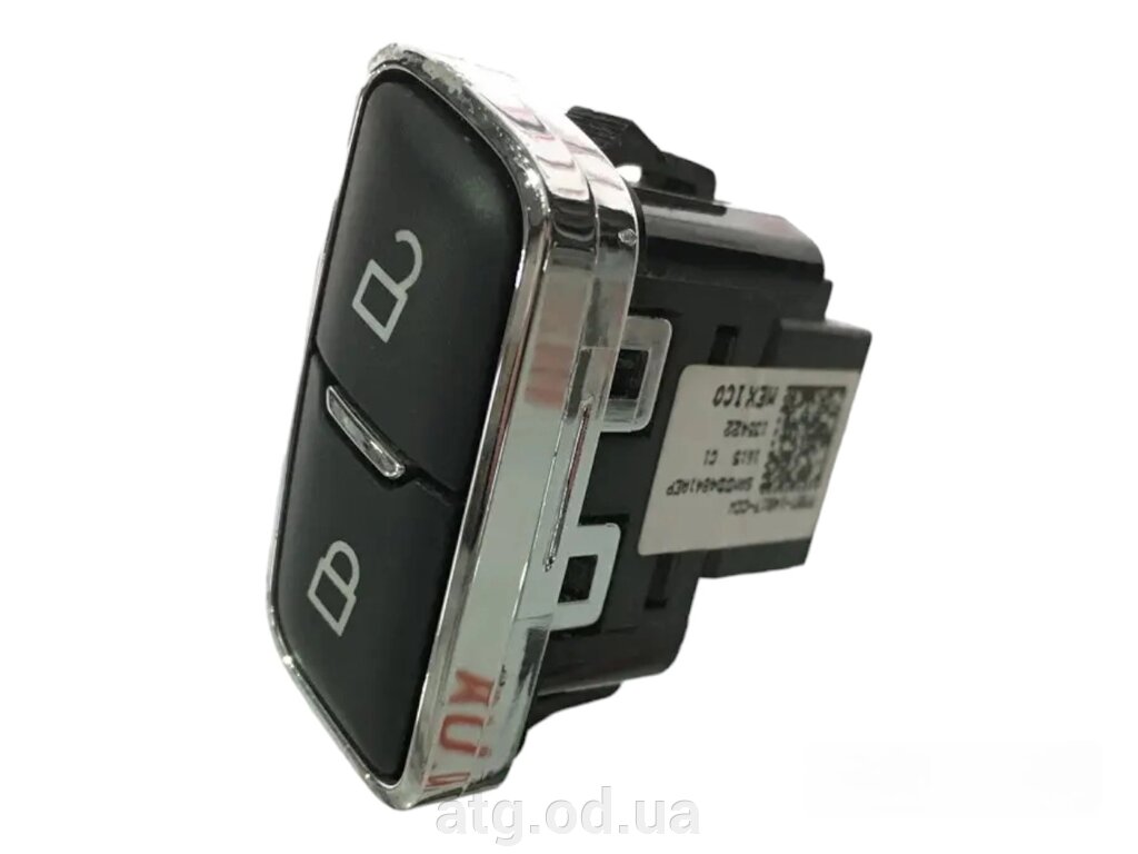 Кнопка блокування дверей Ford Fusion 2013-2016 оригінал б/у BB5T-14017-ccw від компанії ATG-Parts - запчастини кузова та оптика - фото 1