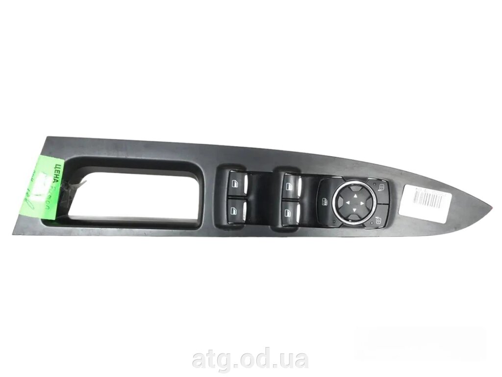 Кнопки склопідйомника Ford Fusion Hybrid 2013-2019 DG9T14540ACW від компанії ATG-Parts - запчастини кузова та оптика - фото 1