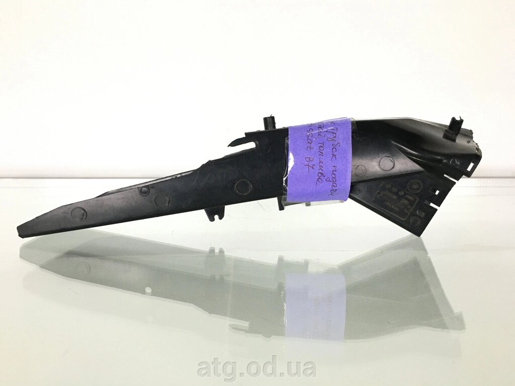 Кожух трубок подавання та обратки палива Passat B7 5C0201975 від компанії ATG-Parts - запчастини кузова та оптика - фото 1