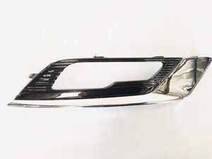 Решітка бампера Ford Fusion 2017-2018 права під птф LED хром HS7319952C, HS7Z-17B814-CA