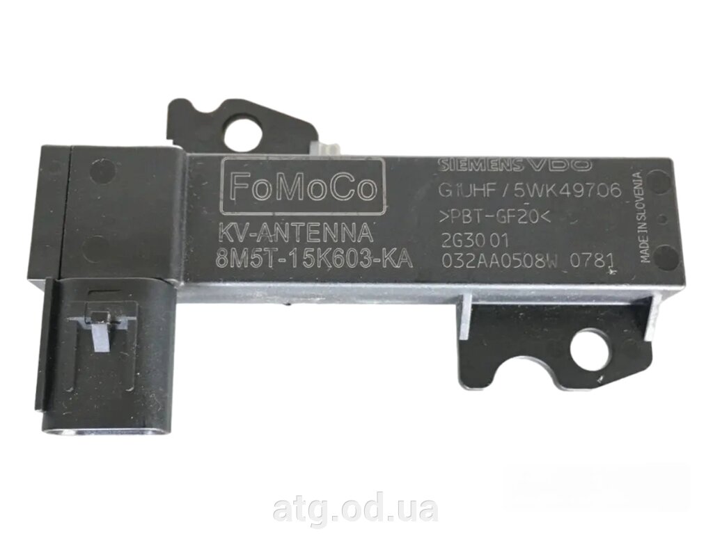 Підсилювач антени Ford C-Max Hybrid 13-18 оригінал б/у 8M5T15K603KA від компанії ATG-Parts - запчастини кузова та оптика - фото 1