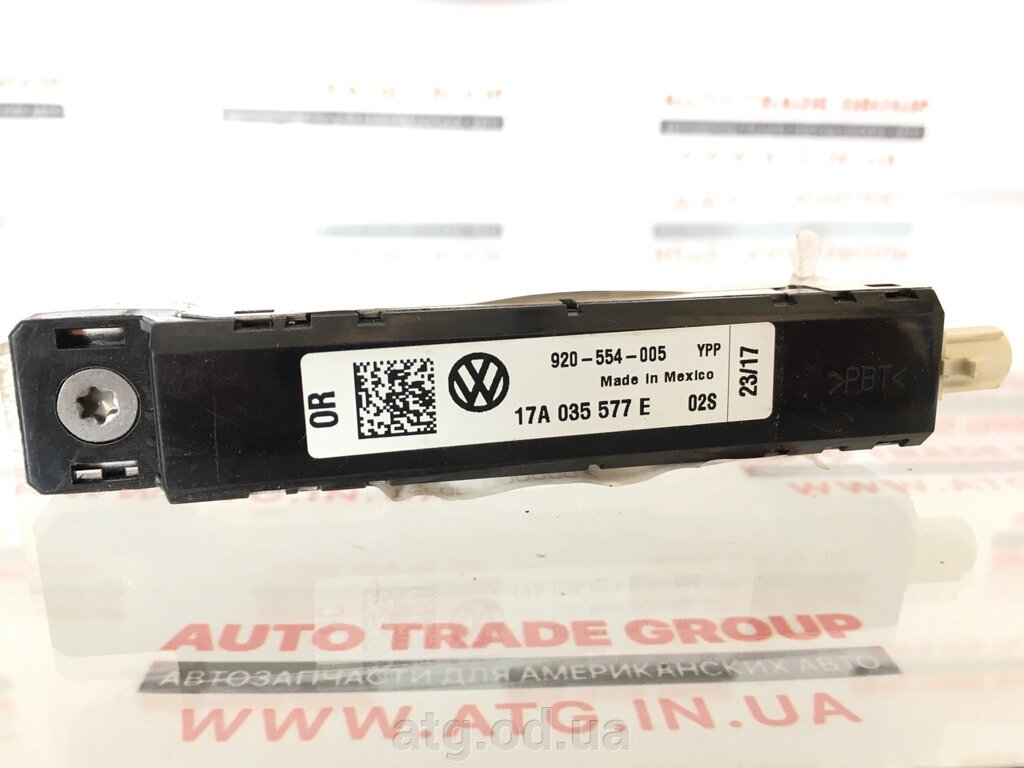 Підсилювач антени VW Jetta 2018  - 2021 USA 17A-035-577-E від компанії ATG-Parts - запчастини кузова та оптика - фото 1