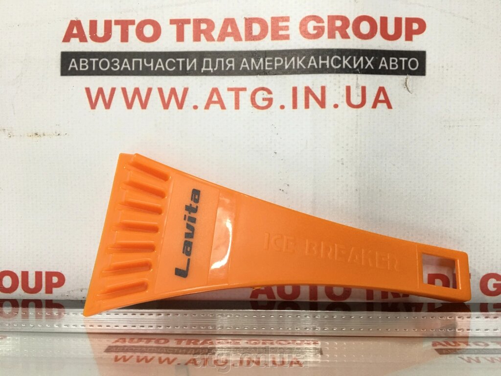 Пластиковий Скребок снігоочисний маленький від компанії ATG-Parts - запчастини кузова та оптика - фото 1