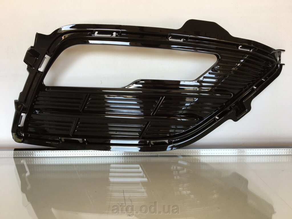 Решітка протитуманної фари Ford Fusion SPORT 2.7 2017-2018 права від компанії ATG-Parts - запчастини кузова та оптика - фото 1