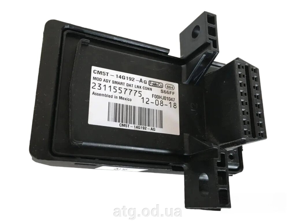 Роз'єм діагностики OBD PORT Smart Data Link Control Module Computer Ford C-Max 13-18 CM5T14G192AG від компанії ATG-Parts - запчастини кузова та оптика - фото 1