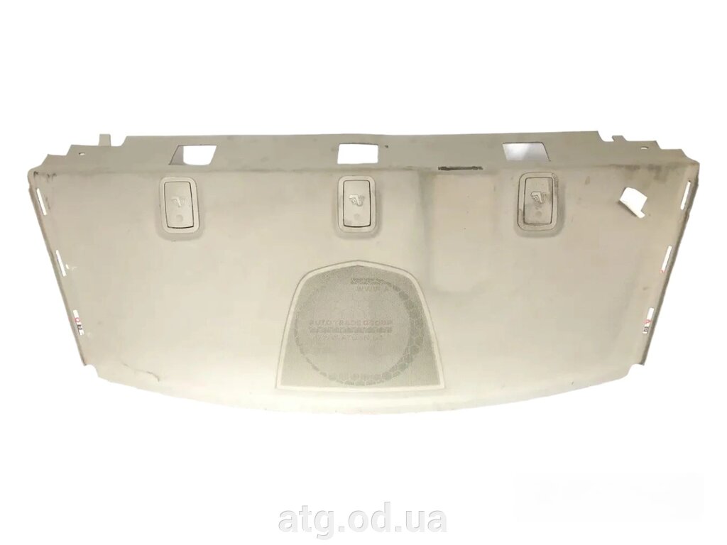 Задня полиця Cadillac ATS 2013 -2019  сіра від компанії ATG-Parts - запчастини кузова та оптика - фото 1