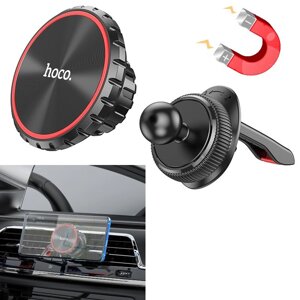 Автомобільний тримач для телефону магнітний потужний на повітропровід в дефлектор Hoco автотримачі в машину