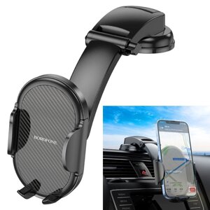 Автомобільний тримач телефону в машину на лобове скло і торпеду Borofone, авто тримач смартфона