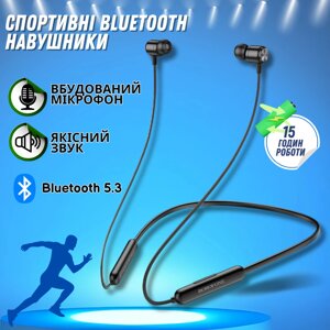 Блютуз навушники для бігу спорту Вакуумні Спортивні навушники Bluetooth на шию з мікрофоном чорні Borofone