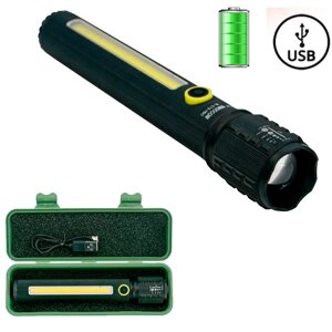Ліхтар ручний потужний із зарядкою від usb акумуляторний ліхтарик світлодіодний з лінзою яскравий BL P50 COB