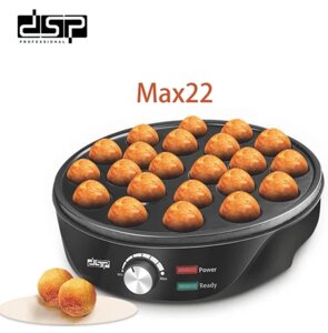 Апарат для виготовлення пончиків DSP KC1151 | Кексница | Прилад для випічки кейк-попсов