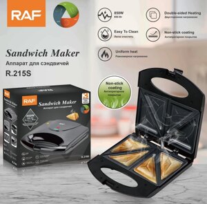 Електрична Бутербродниця-Сендвічниця Притискна RAF R 215S 850 В | Sandwich Maker