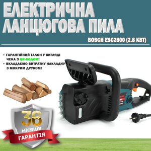 Електропила Bosch ESC2800 (2.8 кВт) ГАРАНТІЯ 36 МЕСЯЦЕВ | Пила з електроприводом