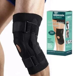 Фіксатор колінного суглоба Kosmodisk Knee Support | Наколінник | Бандаж на коліно