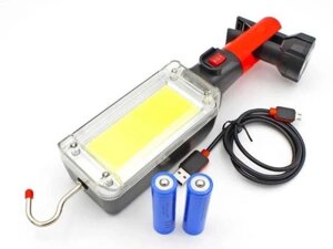 Ліхтарик BL 8859 B COB 2*18650 Battery USB CHARGE | Світлодіодний ліхтарик | Ліхтарик для кемпінгу
