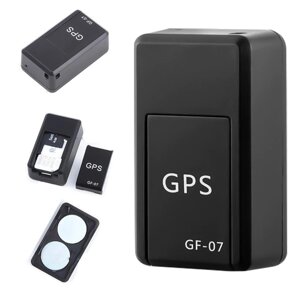 GPS Трекер для велосипедів і мотоциклів Tracker GF07 | GSM Трекер