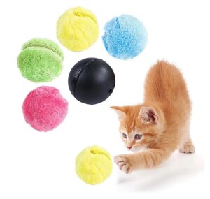 Інтерактивний кулька для тварин Portative Auto Motion | Іграшка м'ячик для собак і кішок