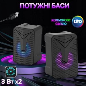 Колонки чорні для ПК Aoas e-005 з підтримкою USB 2.0 зі світлодіодною підсвіткою, 3,5 мм | Сабвуфер