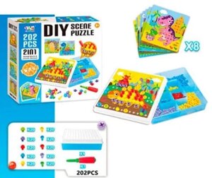 Конструктор Tu Le Hui "Diy Light Puzzle" 202 деталі TLH-19 | Дитячий набір мозаїка | Конструктор для дітей