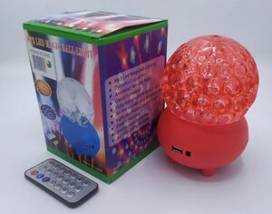Лампа на підставці куля обертовий RGB RHD-182+MP3+ДУ+USB (RD-5030) Диско лампа | світильник-Нічник зі світломузикою