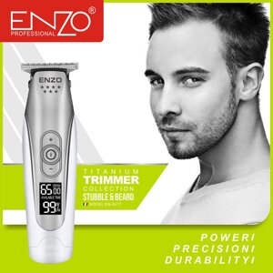 Машинка для стрижки Волосся і Бороди Enzo EN-5017 | Бездротовий Тример