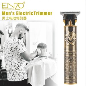 Машинка для стрижки Волосся і Бороди Enzo EN-5037 | Бездротовий Тример