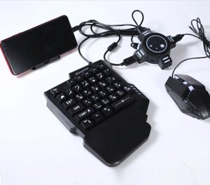 Набір клавіатури та миші з трьох частин ⁇ Ігровий набір для смартфона ⁇ ігровий адаптер із клавіатурою та мишкою