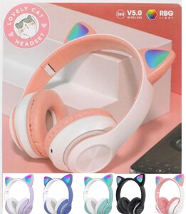 Навушники накладні STN-99 LED-підсвітка (Колір на вибір) Бездротові bluetooth навушники | Дитячі навушники