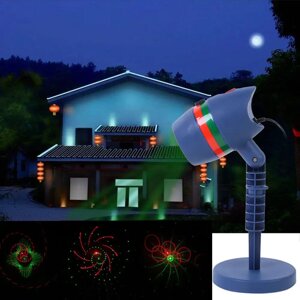 Проєктор новорічний вуличний лазерний Star Shower | Ілюмінація на будинок — точки, візерунки (червоний, синій лазер)