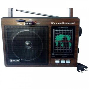 Радіоприймач акумуляторний GOLON RX-9966UAR | ФМ приймач із флешкою | Портативна колонка | Переносне радіо