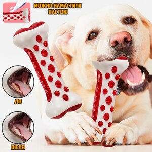 Гумова кісточка для собак Bone Toy | Зубна щітка іграшка для собак