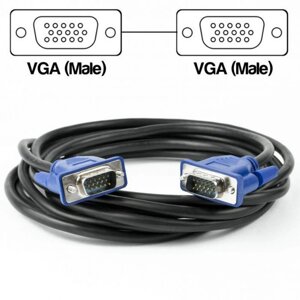 Шнур VGA 1.5M 3+2 | Провід від монітора до системи | Кабель VGA-VGA