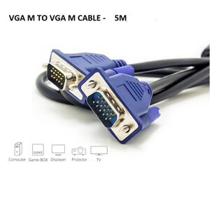 Шнур VGA 5M 3+2 | Дріт від монітора до системиніка | Кабель VGA-VGA