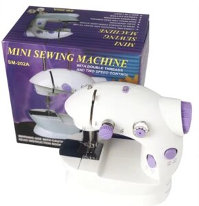 Швейна машинка Mini sewing machine SM-202A 4в1 | Машинка для шиття | Домашня швейна машинка
