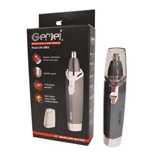 Тример для носа та вух Gemei GM-3002 ⁇ Бритва чоловіча ⁇ Гігієнічний тример